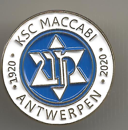 Pin KSC Maccabi Antwerpen weiss